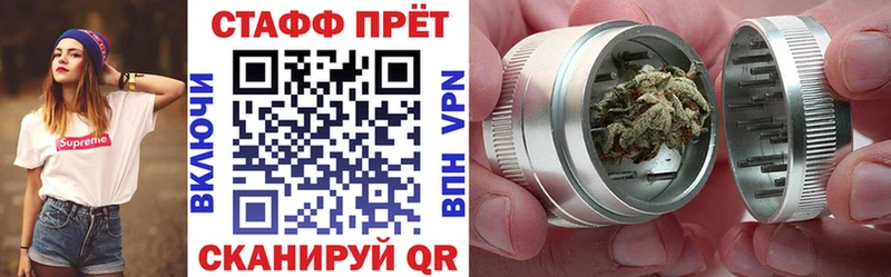 Магазины продажи наркотиков Льгов блэк спрут маркетплейс Cocaine Alpha PVP Мефедрон ГАШИШ МАРИХУАНА