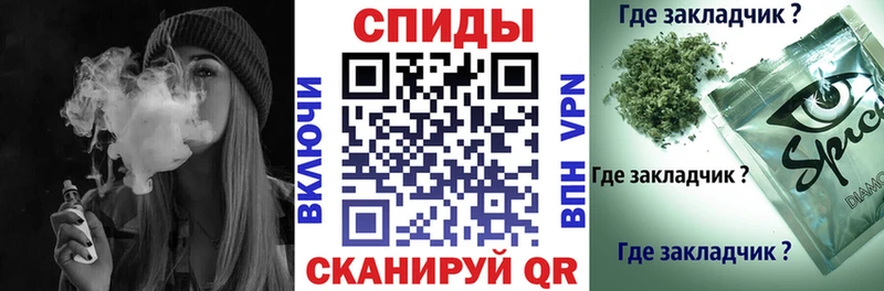 БУТИРАТ жидкий экстази  Льгов 