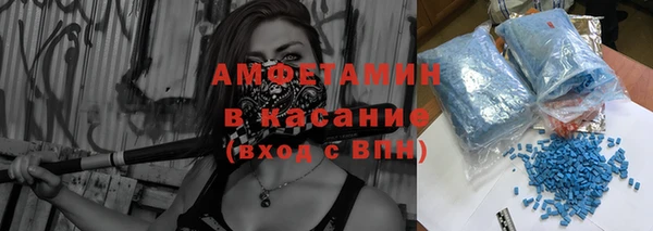 а пвп мука Михайлов