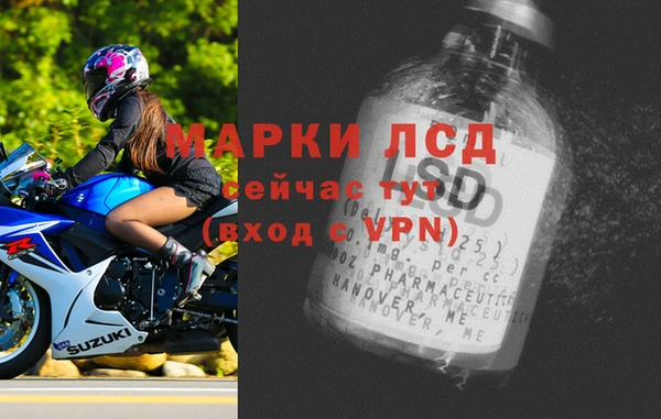 mdpv Михайловка