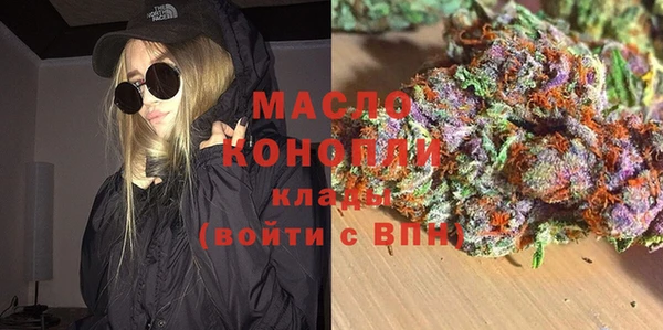 а пвп мука Михайлов