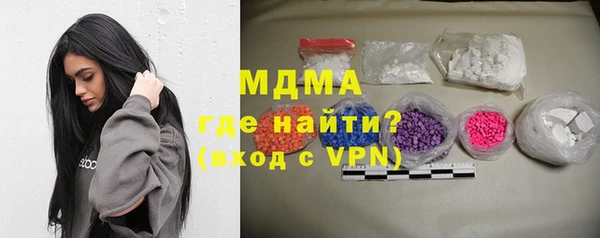 СК Медвежьегорск