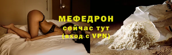 дмт Магадан