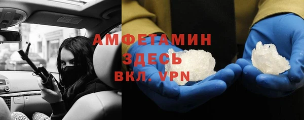 mdpv Михайловка