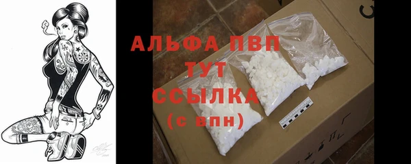 а пвп мука Михайлов