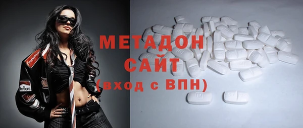 а пвп мука Мегион