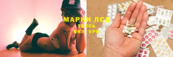 mdpv Михайловка