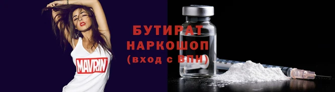 СК Медвежьегорск