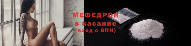а пвп мука Михайлов