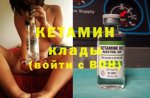 марки nbome Майский