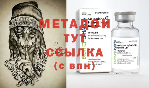 СК Медвежьегорск