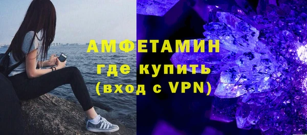 а пвп мука Мегион