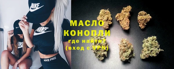 ALPHA PVP Ростов