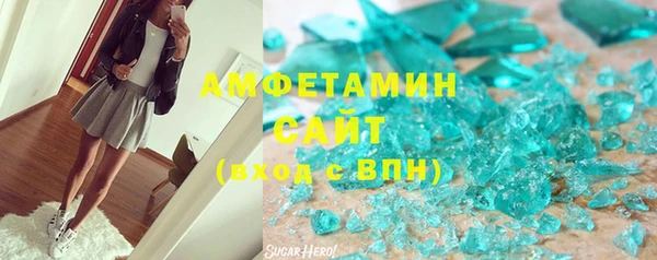 COCAINE Семёнов