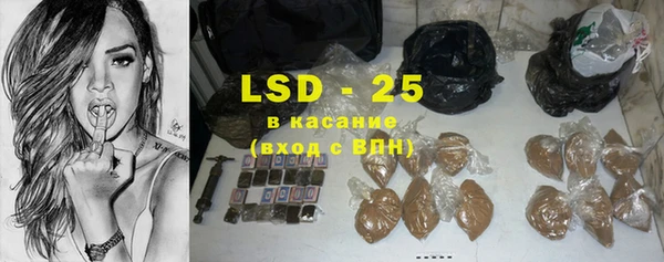 mdpv Михайловка