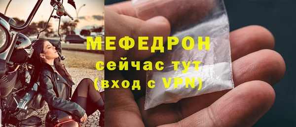 COCAINE Сосновый Бор