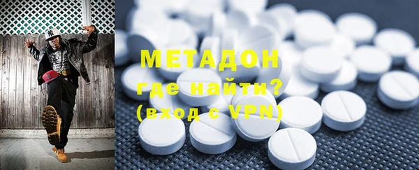 а пвп мука Мегион