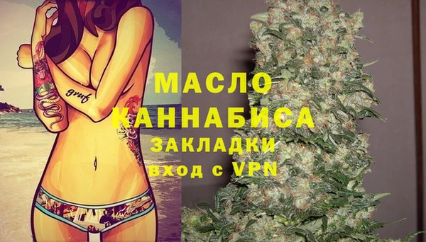 Альфа ПВП Медногорск