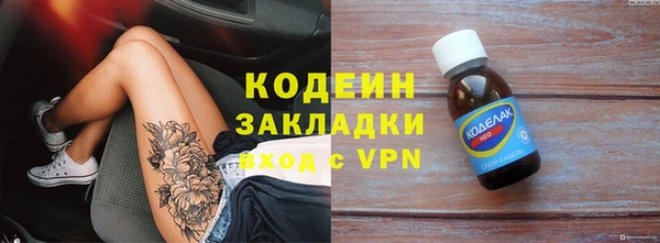 а пвп мука Михайлов