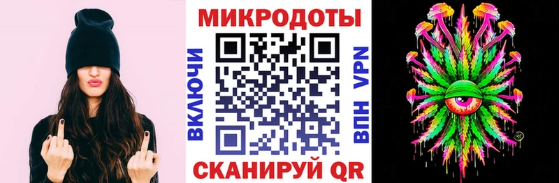 Псилоцибиновые грибы мицелий  дарк нет наркотические препараты  Льгов 