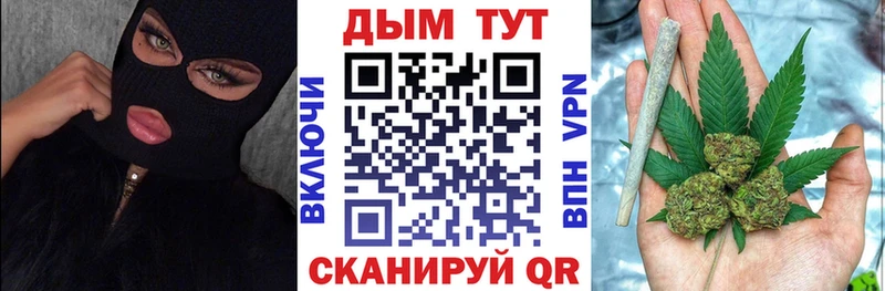 Каннабис VHQ  где найти наркотики  Льгов 